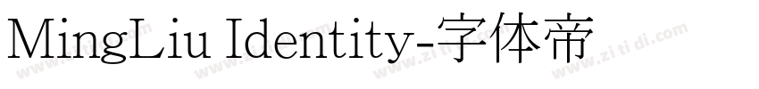 MingLiu Identity字体转换